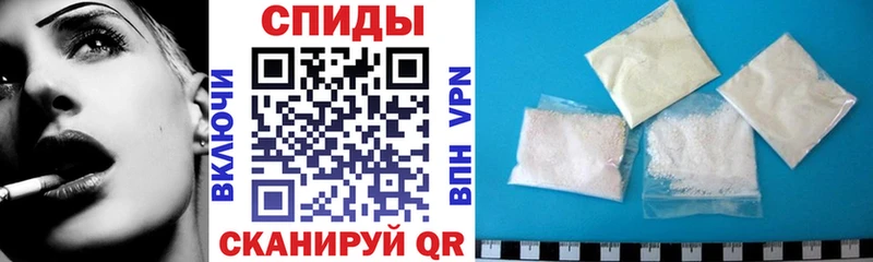 купить наркотик Балтийск Amphetamine 98%