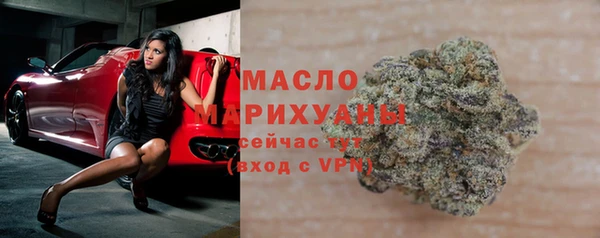 а пвп мука Арсеньев