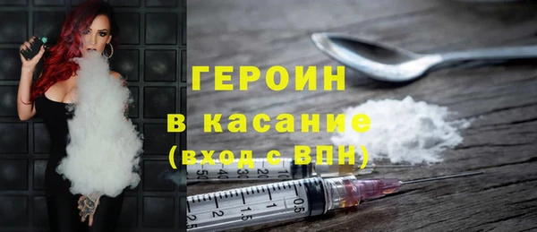 прущий лед Аркадак