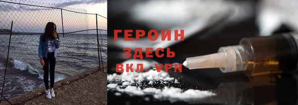 а пвп мука Арсеньев