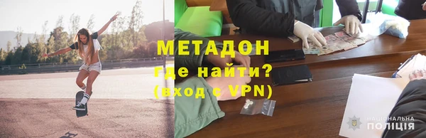 а пвп мука Арсеньев