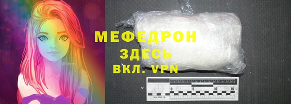 apvp Баксан