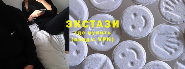 mdpv Балабаново