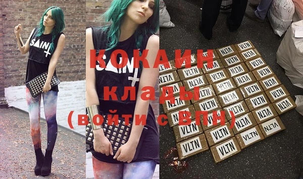apvp Баксан