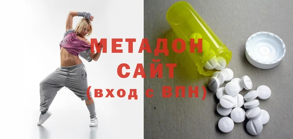 а пвп мука Арсеньев