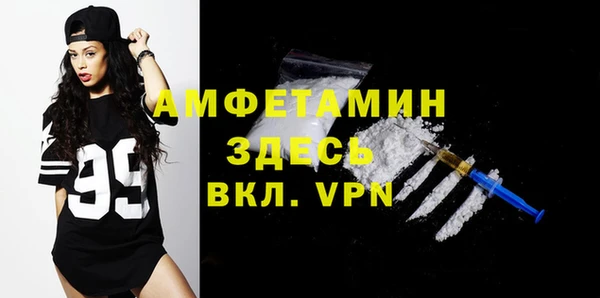 apvp Баксан