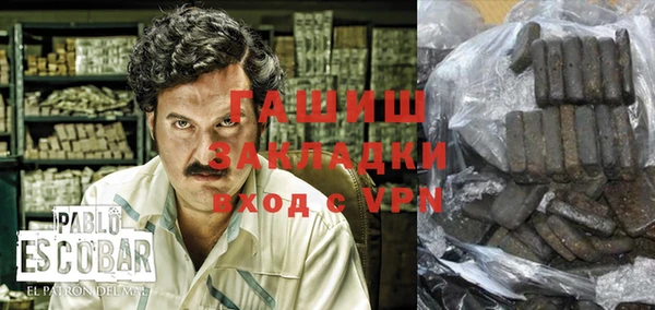 apvp Баксан
