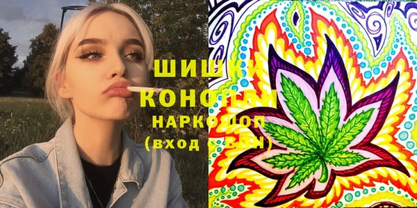 apvp Баксан