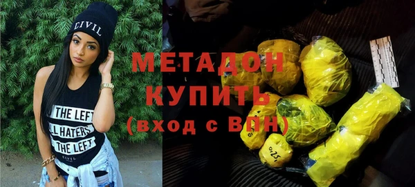 mdpv Балабаново