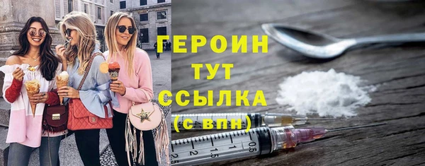 mdpv Балабаново