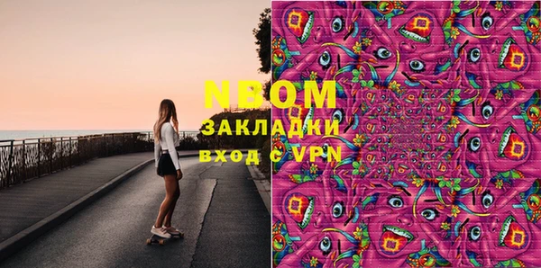 mdpv Балабаново