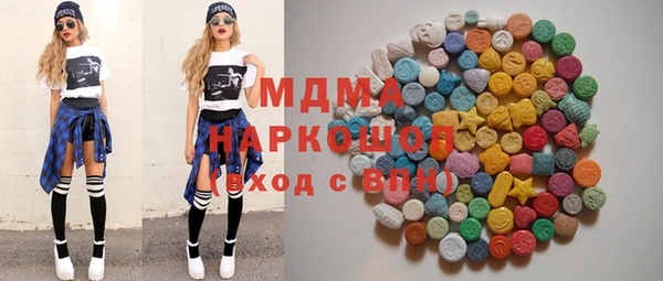 а пвп мука Арсеньев