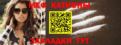 крисы Ачхой-Мартан