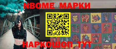 спиды Аша