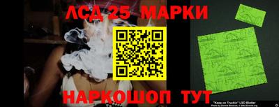 крисы Ачхой-Мартан