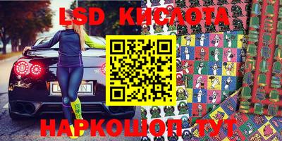 стаф Баксан