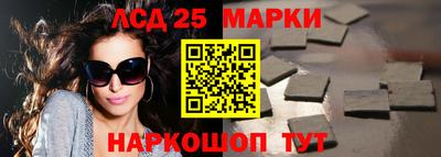 спиды Аша