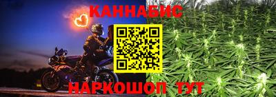 крисы Ачхой-Мартан