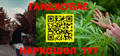 крисы Ачхой-Мартан
