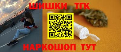 спиды Аша