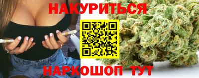 спиды Аша