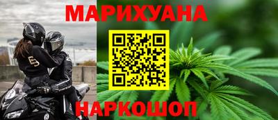 спиды Аша