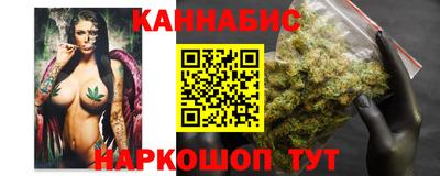 спиды Аша