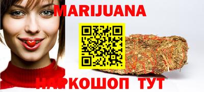 спиды Аша