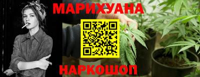 крисы Ачхой-Мартан