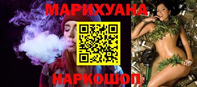 крисы Ачхой-Мартан