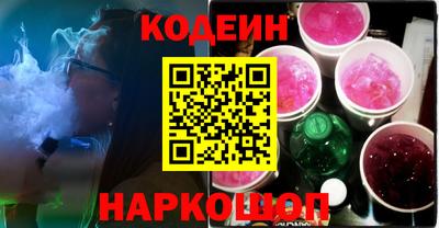 спиды Аша