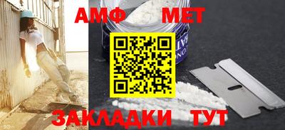 крисы Ачхой-Мартан