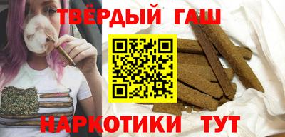 стаф Баксан