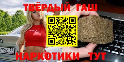 спиды Аша